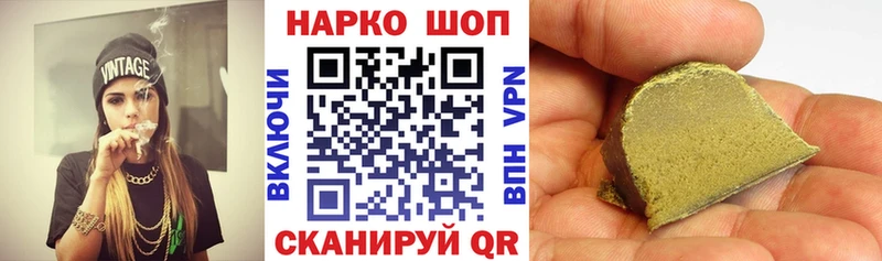Что такое Октябрьский ГАШ Конопля АМФ А ПВП МЕФ Кокаин