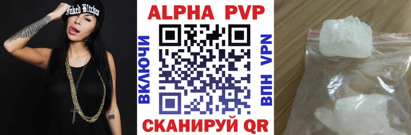 А ПВП мука  Октябрьский 