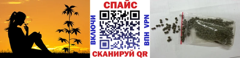закладки  Октябрьский  Бутират вода 