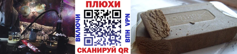 где найти наркотики  Октябрьский  ГАШ убойный 