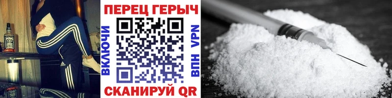 цена   Октябрьский  Героин герыч 