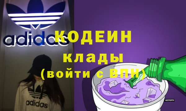 jwh Бородино