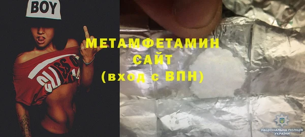 jwh Верхнеуральск