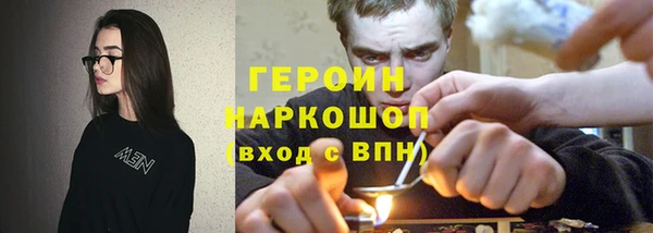 прущие крисы Бугульма