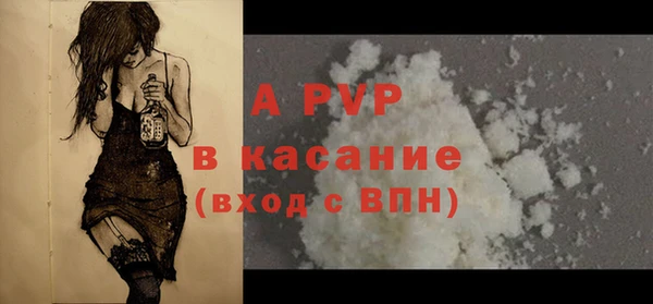 метадон Верхний Тагил