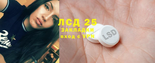 метадон Верхний Тагил