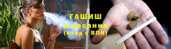 jwh Верхнеуральск