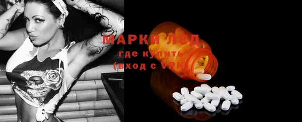 метадон Верхний Тагил
