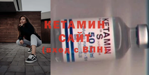 ГАЛЛЮЦИНОГЕННЫЕ ГРИБЫ Верея