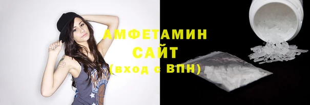 jwh Бородино