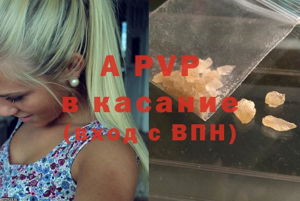 метадон Верхний Тагил