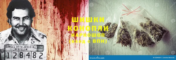 прущие крисы Бугульма