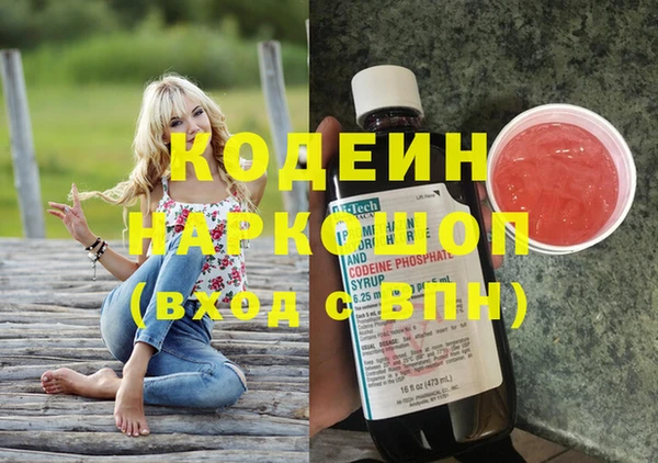 jwh Верхнеуральск