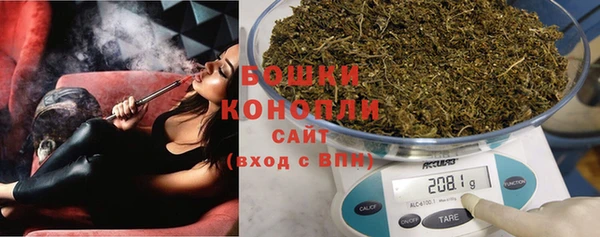 метадон Верхний Тагил