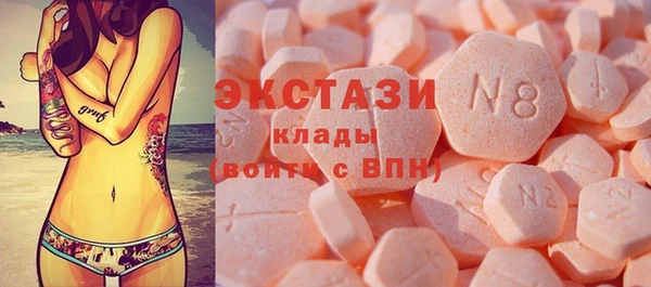jwh Верхнеуральск