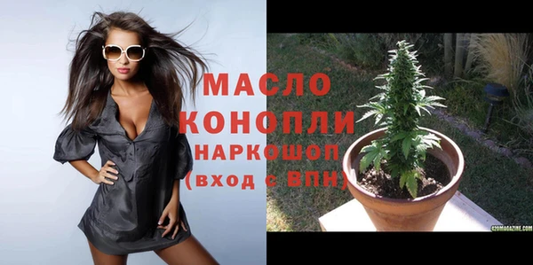 jwh Бородино