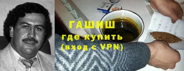 jwh Бородино