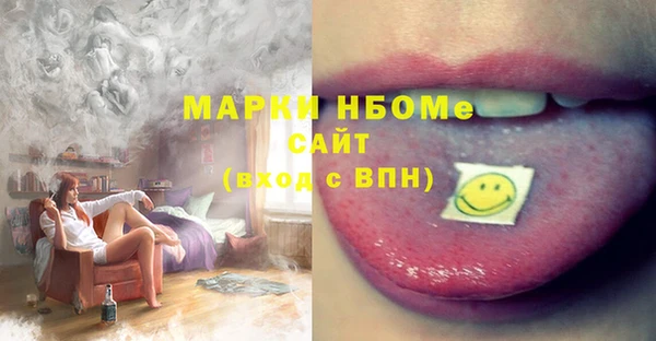 jwh Верхнеуральск