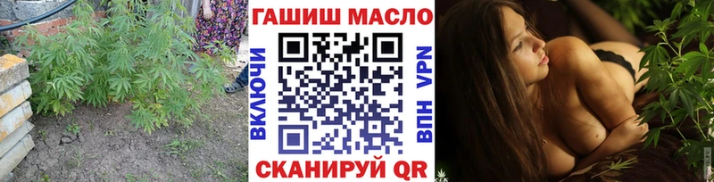 как найти закладки  гидра как войти  Дистиллят ТГК THC oil  Октябрьский 