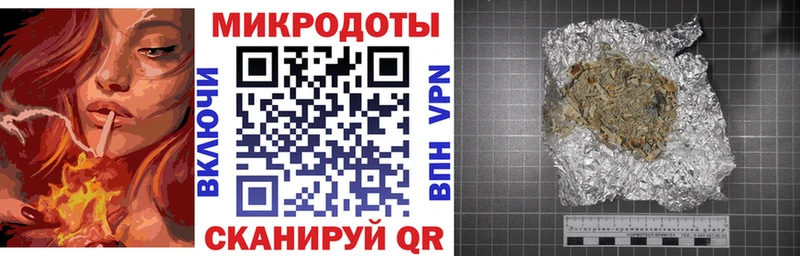 закладки  Октябрьский  Псилоцибиновые грибы ЛСД 